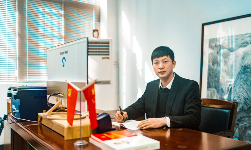 微信图片_20230323085257.png